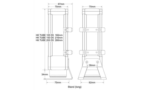 HEATKILLER ReservoirTube 150mm