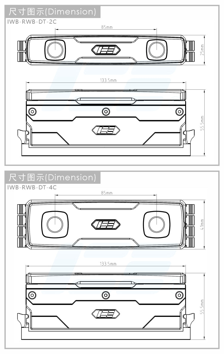 IceMan Cooler ICE-RDT Direct Touch RAM Water Block